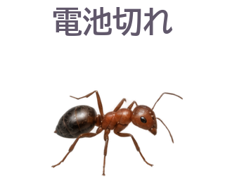 08 文字修正版