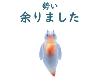 01 文字修正版