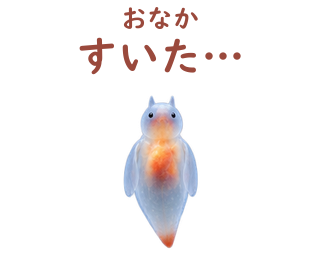 03 文字修正版