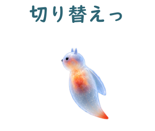 05 文字修正版