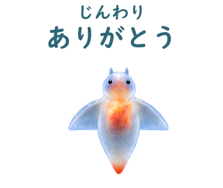 06 文字修正版