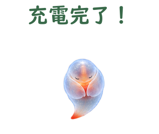 08 文字修正版