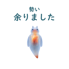 main 文字修正版