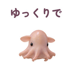 メイン画像 提出形式