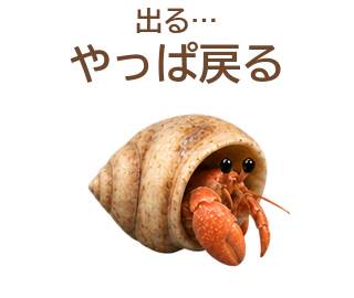 01 文字修正版