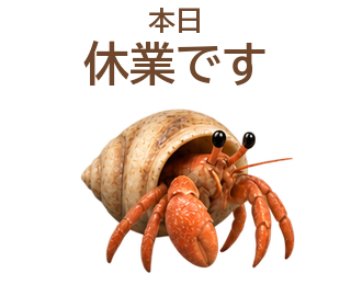 02 文字修正版