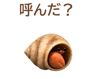 03 文字修正版