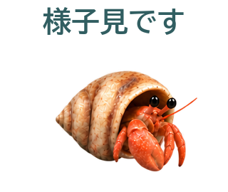 05 文字修正版