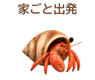06 文字修正版