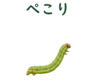 04 文字修正版