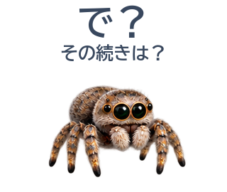 01 文字修正版