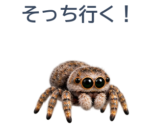 02 文字修正版