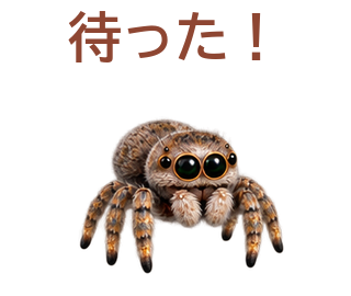 04 文字修正版