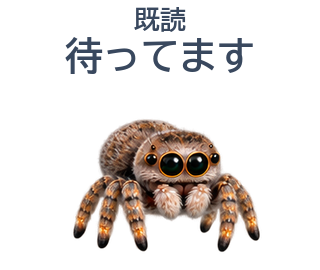 06 文字修正版