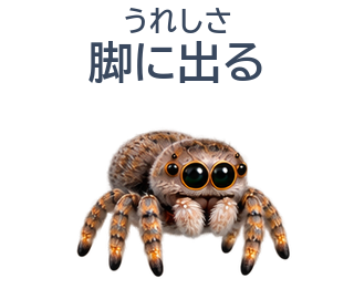 07 文字修正版