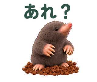 あれ？ 縮小・繰返し