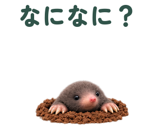 APNG1回再生