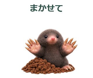 APNG1回再生