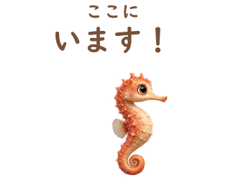 01 文字修正版