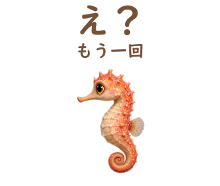 03 文字修正版