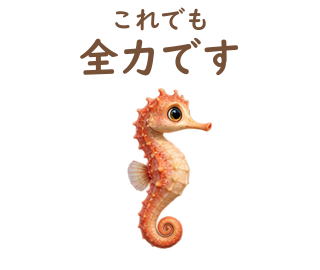 04 文字修正版