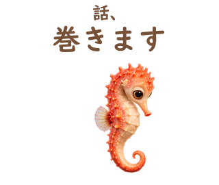 05 文字修正版