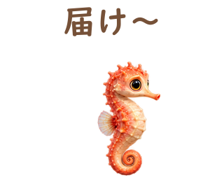 06 文字修正版