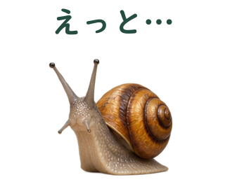02 文字修正版