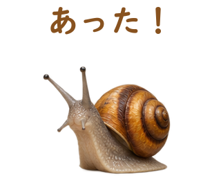 03 文字修正版