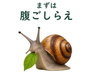 04 文字修正版