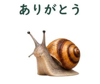 05 文字修正版