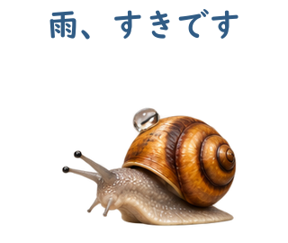 06 文字修正版