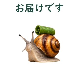 07 文字修正版
