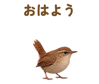 APNG1回再生