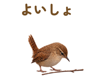 APNG1回再生