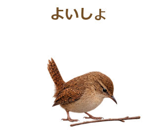 APNG1回再生